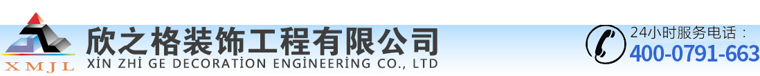 江西如心意金屬制品有限公司
